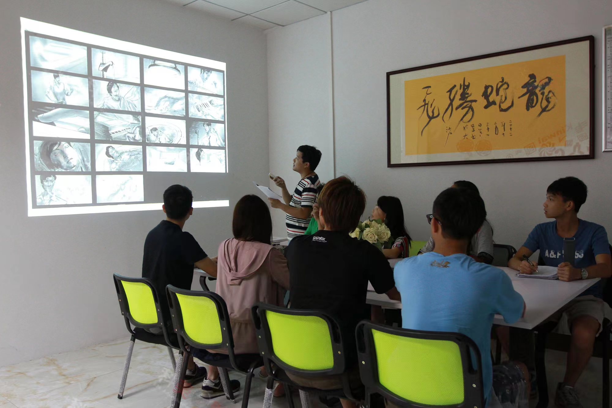 会议室丨Conference Room