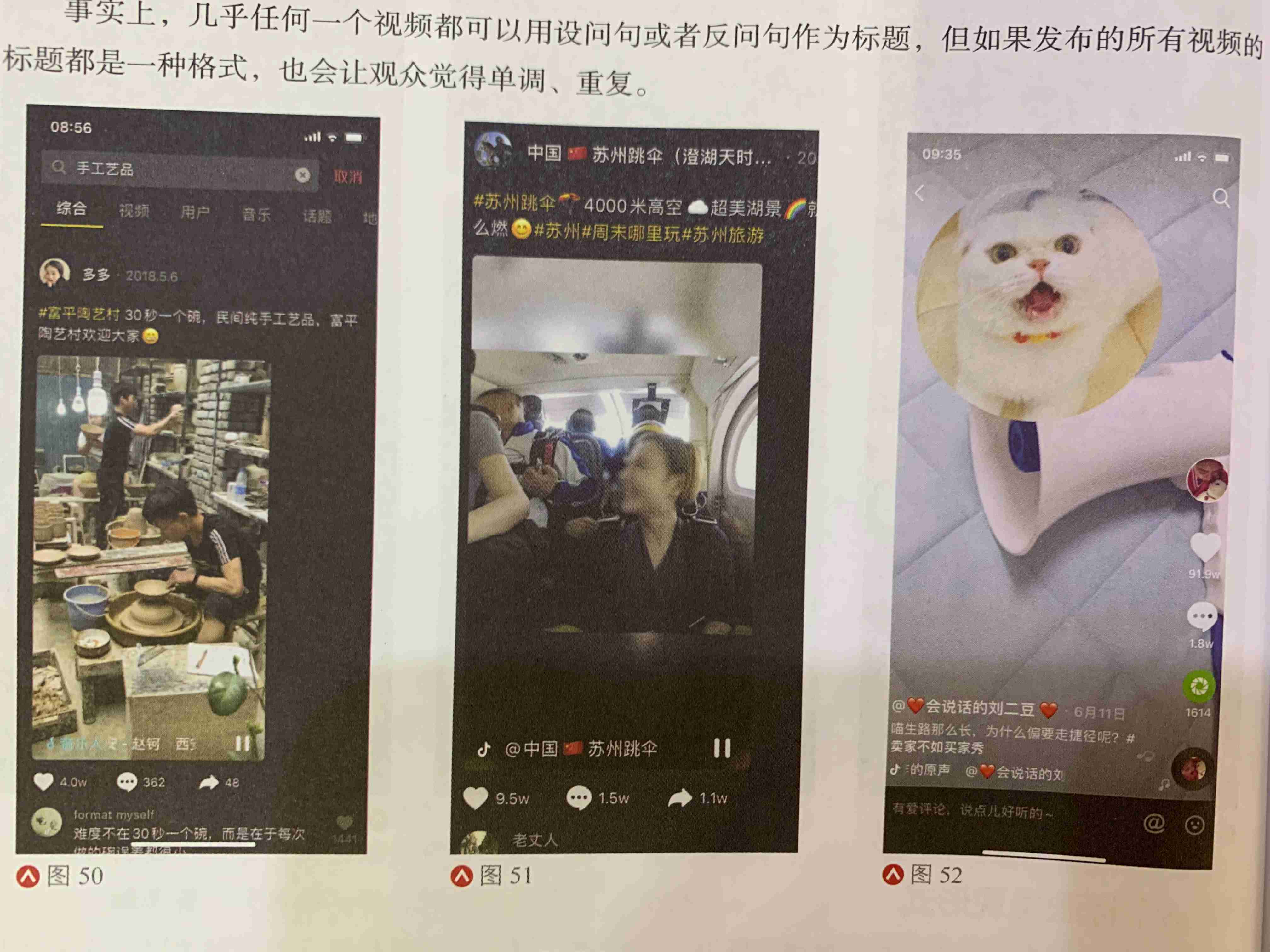 1253d62326db3592feb00594cbefe92_副本.jpg