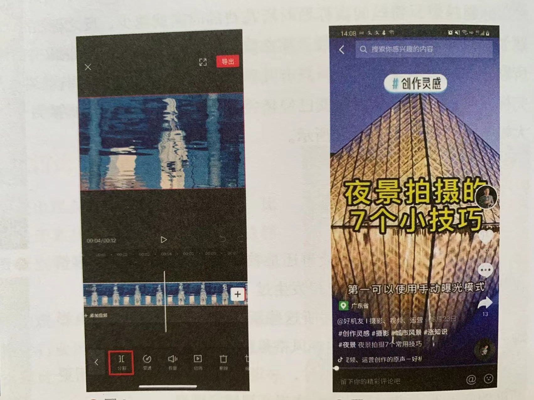 ce5d9189479ab570dfa835eb17e4425.jpg